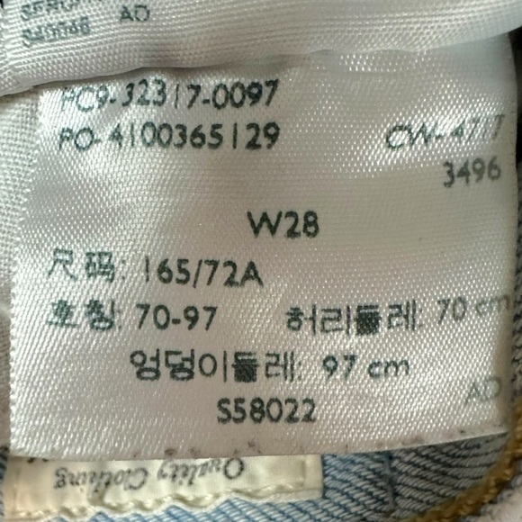 Free People Levi’s 501 Premium Jean Shorts in Light Wash Bleached Size 28 Big E - Picture 9 of 11